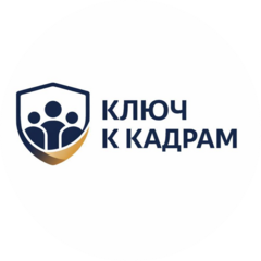 Логотип компании